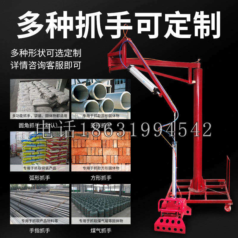 滨江区schunk气缸|德国schunk机械抓手1315983|DPG-PLUS 80-1-AS代理商