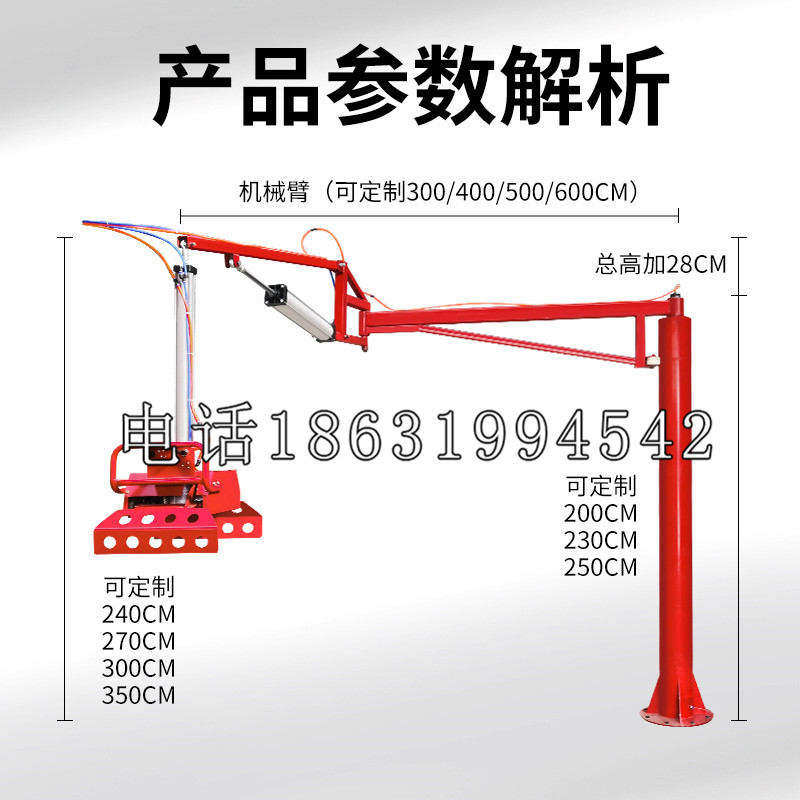 滨江区schunk雄克机械抓手PGN-plus系列0372092|PGN-plus 64-1-AS-KVZ