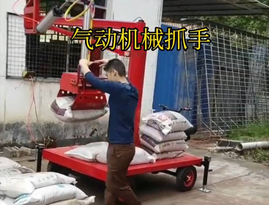 滨江区机械抓手滨江区气动助力机械臂哪里卖机械抓手机械抓手操作方便吗滨江区气动机械抓手滨江区气动助力机械臂